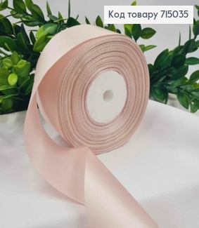 Лента атласная цвета ПУДРА (цвет 092), ширина 5см, длина 36 ярдов (33м) 715035 фото