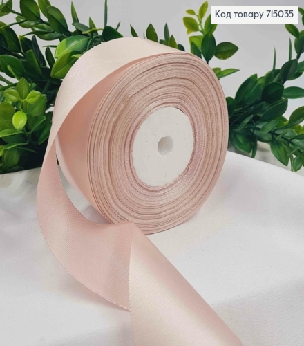 Лента атласная цвета ПУДРА (цвет 092), ширина 5см, длина 36 ярдов (33м) 715035 фото 1