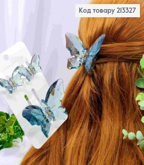 Набір: краб пластик глянцевий (3шт/уп), "МЕТЕЛИК" , розм 8*5,6см; 4,5*3см, М'ЯТНОГО кольору 213327 фото