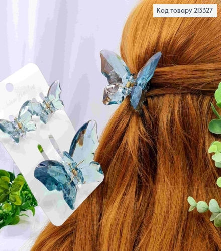 Набір: краб пластик глянцевий (3шт/уп), "МЕТЕЛИК" , розм 8*5,6см; 4,5*3см, М'ЯТНОГО кольору 213327 фото 1