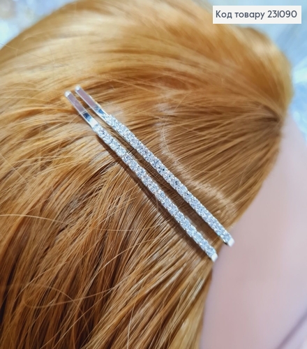 Заколка невидимка металл 5,2 см серебряная с камнями 24 шт / уп. 231090 фото 2