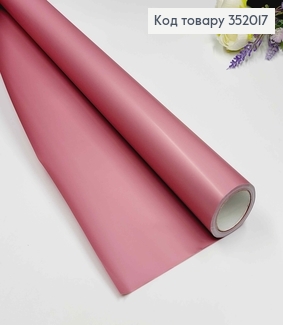 Пленка двухсторонняя "Бархат перламутр" матовая, цвет ТЕМНАЯ-ПУДРА, рулон 68см*8м,плотная 70мкр 352017 фото