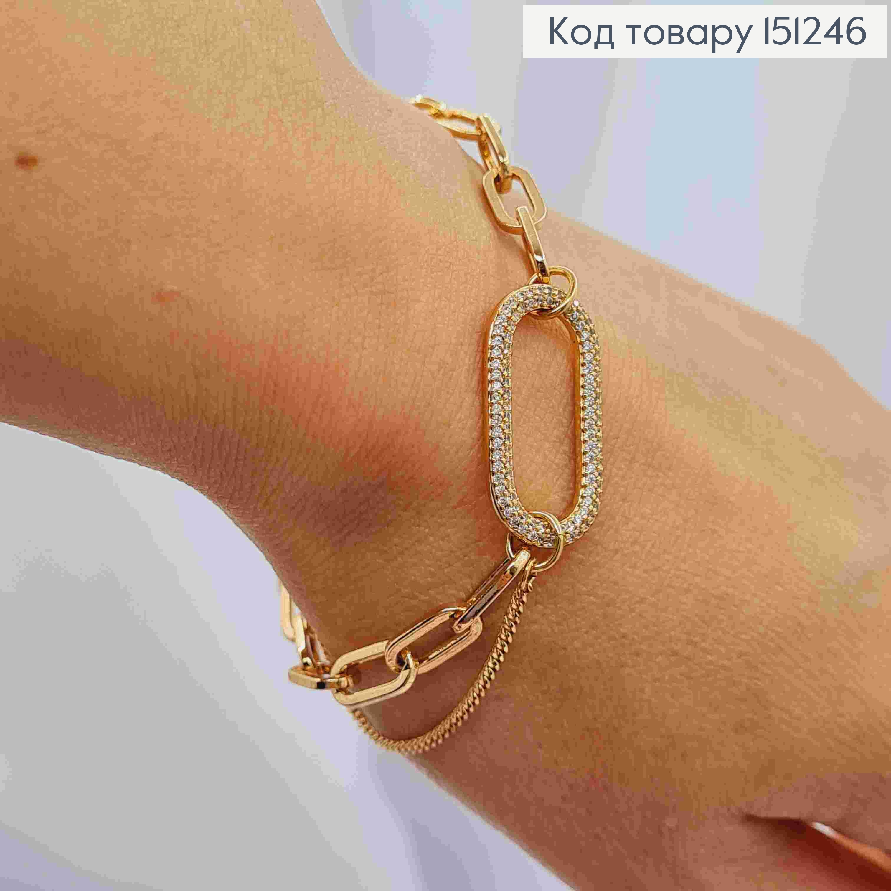 Браслет "Greatness" з Блискучими камінцями, довжина 17+3см, Xuping 18К 151246 фото 2