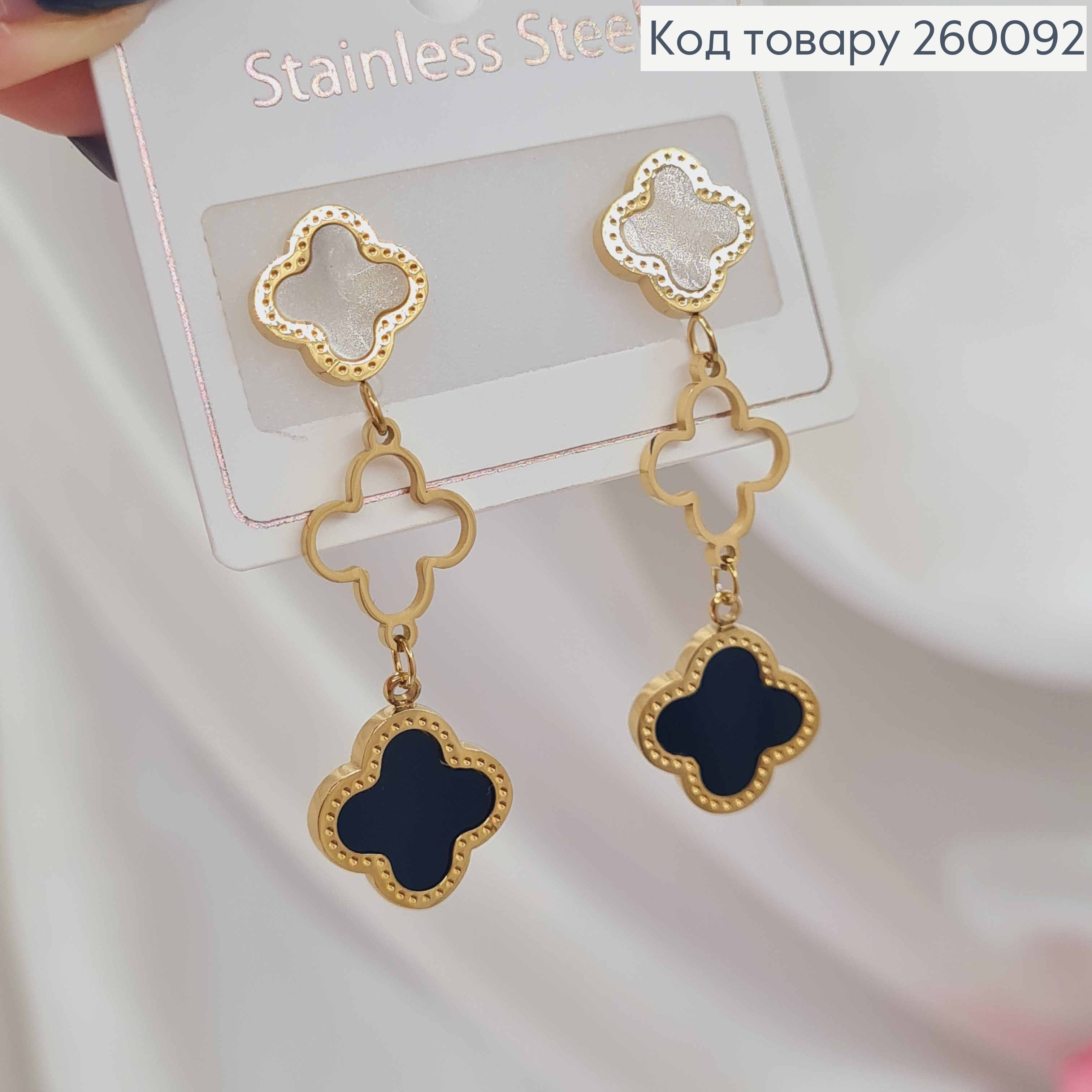 Серьги гвоздики "Van Cleef" с черной и перламутровой эмалью, лимонные 4,5см, сталь Stainless Steel 260092 фото 3