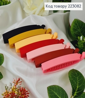 Заколка банан каучук матовый, 10см, цвета в ассорт. 223082 фото