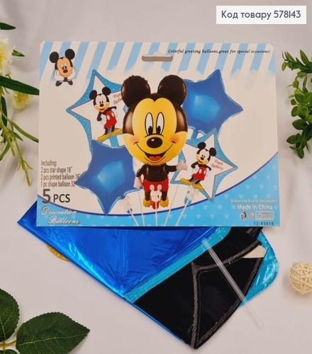 Набір фольгованих куль "Мікі Маус", зірочки 4шт, , Мікі 1шт.(32") 578143 фото 1