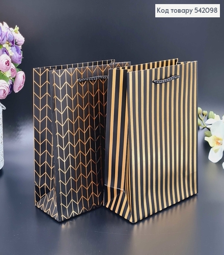 Пакет бумажный Геометрические линии, 18х23х8см, в ассорт. 542098 фото 2