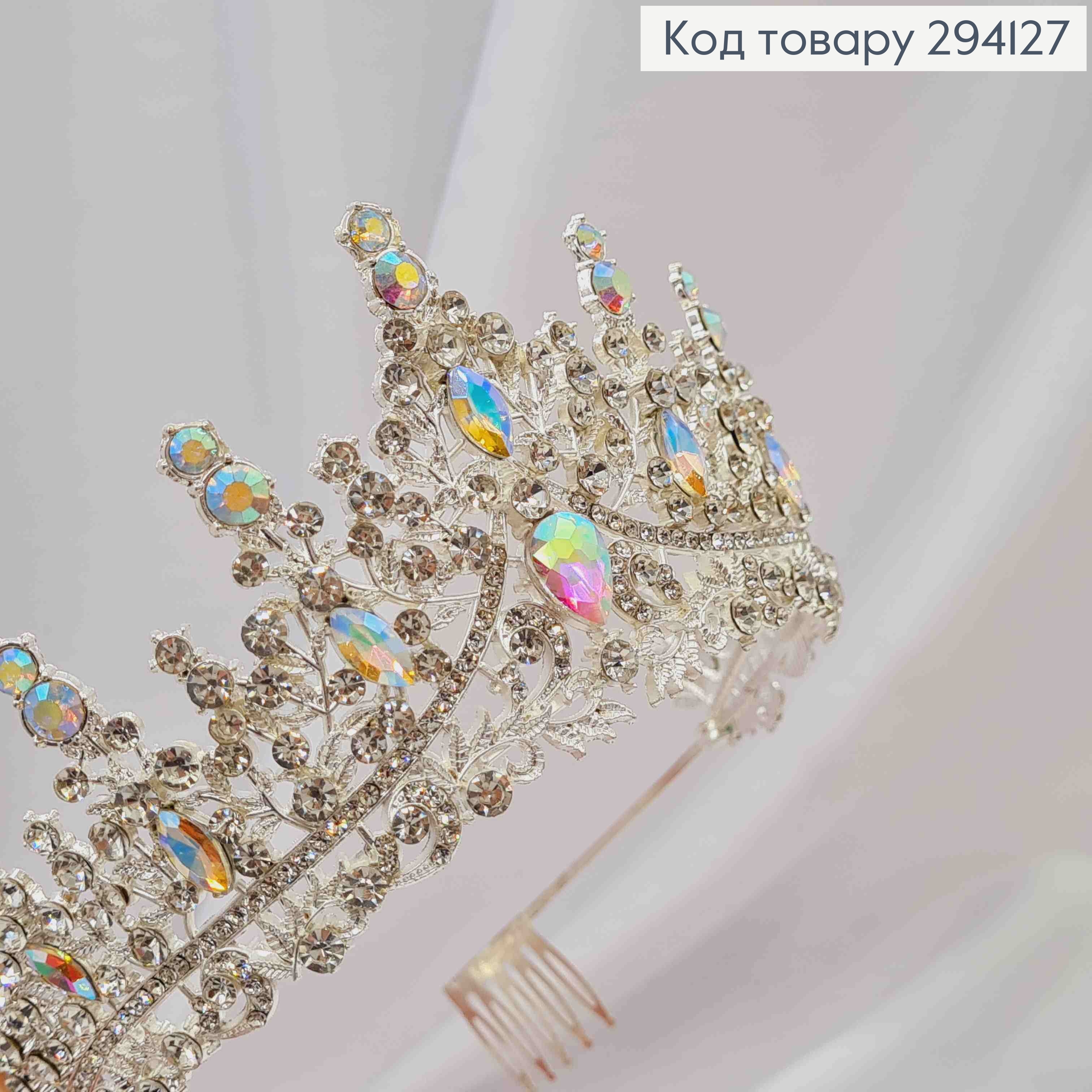 Диадема "Сказочная" с блестящими камнями Хамелеон, Серебряного цвета, высочайшая точка 7см 294127 фото 2
