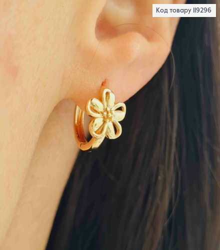 Сережки кільця "Квіточка", 1,4см, XUPING 18K 119296 фото 1