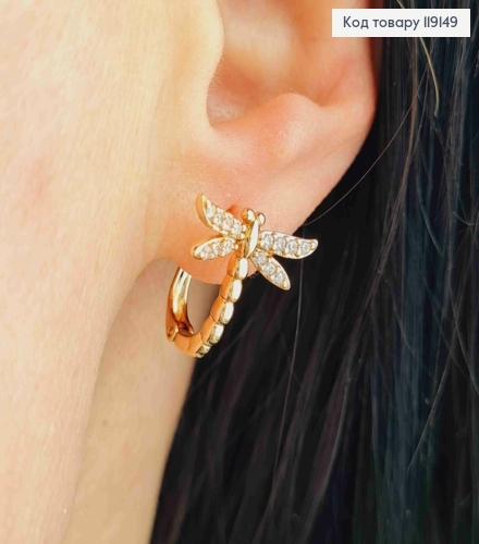 Сережки "Стрекоза" прикрашена Блискучими камінцями, 1,5см, англ. застібка,  Xuping 18К 119149 фото 1