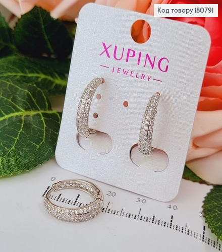 Сережки родированые кольца с камнями, 1,5см, Xuping 18К 180791 фото 1