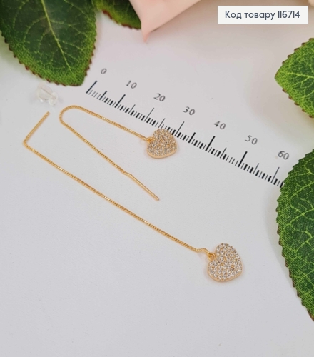 Серьги протяжки, с пластинкой сердечком, в камнях, 7см, Xuping 18K 116714 фото 1