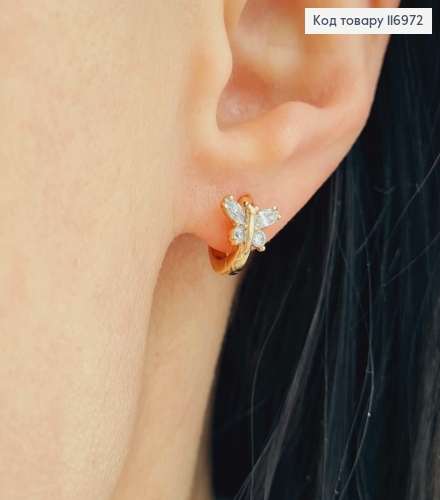 Серьги кольца 9мм, с Бабочкой из камней, Xuping 18K 116972 фото 1