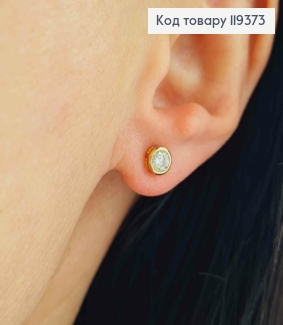 Серьги гвоздики Сверкающий камень в оправе, 0,5 см, Xuping 18K 119373 фото