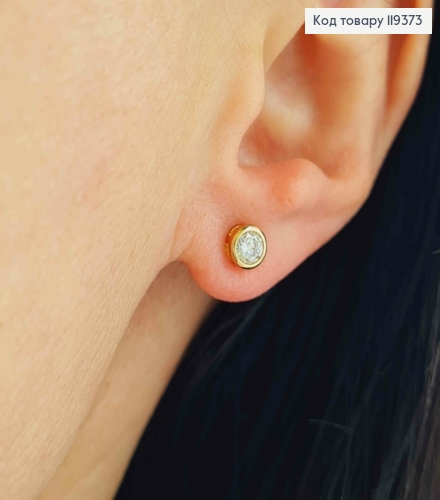 Серьги гвоздики Сверкающий камень в оправе, 0,5 см, Xuping 18K 119373 фото 1