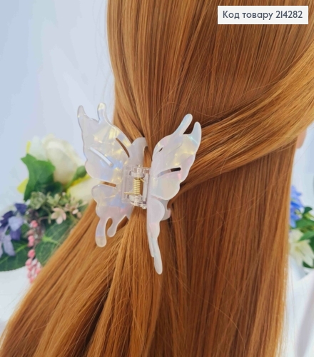 Краб пластик, МЕТЕЛИК з ажурними крилами, 7,5*8см, Перламутрово-Білого кольору 214282 фото 1