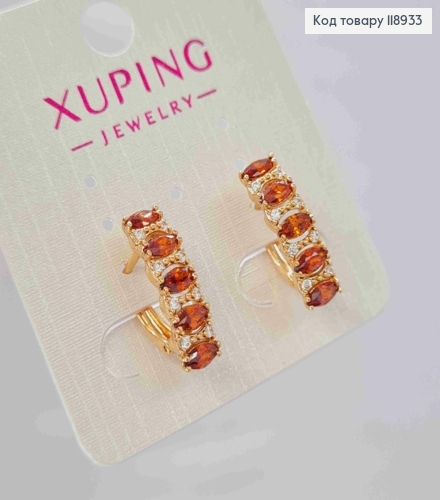 Серьги "Орбита" украшены Красными камешками, 1,8см, английская застежка, Xuping 18K 118933 фото 2
