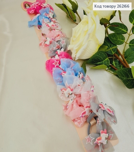 Резинка детская Бантик с Единорогом  цветная 20 шт/уп 262166 фото 1