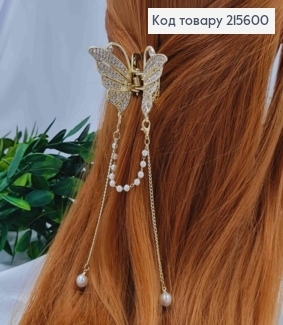 Краб метал "Метелик" з камінчиками та зі знімним ланцюжком, 4,5см, Золотого кольору 215600 фото