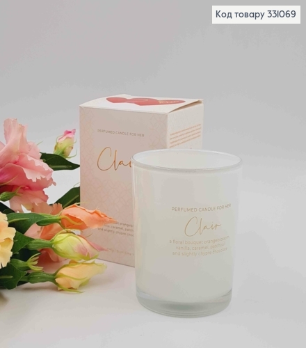 Аромасвічка (для неї) Clair (floral orangblossom,vanilla,caramel,patchouli...),220г/43год 331069 фото 1