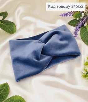 Повязка, мягкий велюр, СИНЯЯ, детская-малыш, 16*9см, ручная работа, Украина 275099 фото
