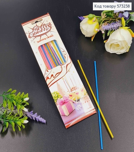 Свечи для торта, цветные, огонь искрится, 16см, 18шт./уп 573238 фото 1