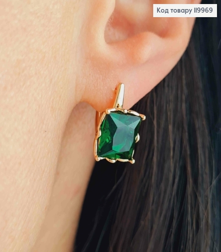 Серьги с квадратным изысканно-зеленым камнем, дл. 1,5см, английская застежка, Xuping 18K 119969 фото 1