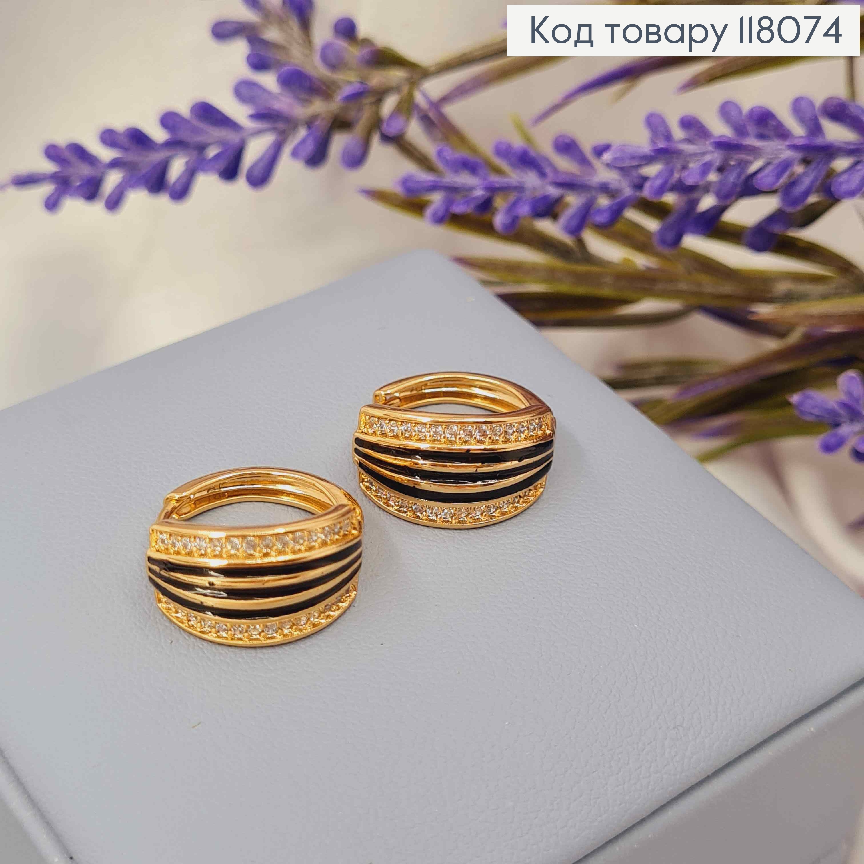 Серьги кольца с Камешками и Черной эмалью, диаметр 1,6см, Xuping 18К. 118074 фото 1