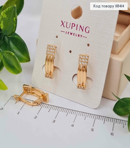 Сережки "Візантія" з Блискучими камінцями, 1,8см, англійська застібка, Xuping 18К 118414 фото 1