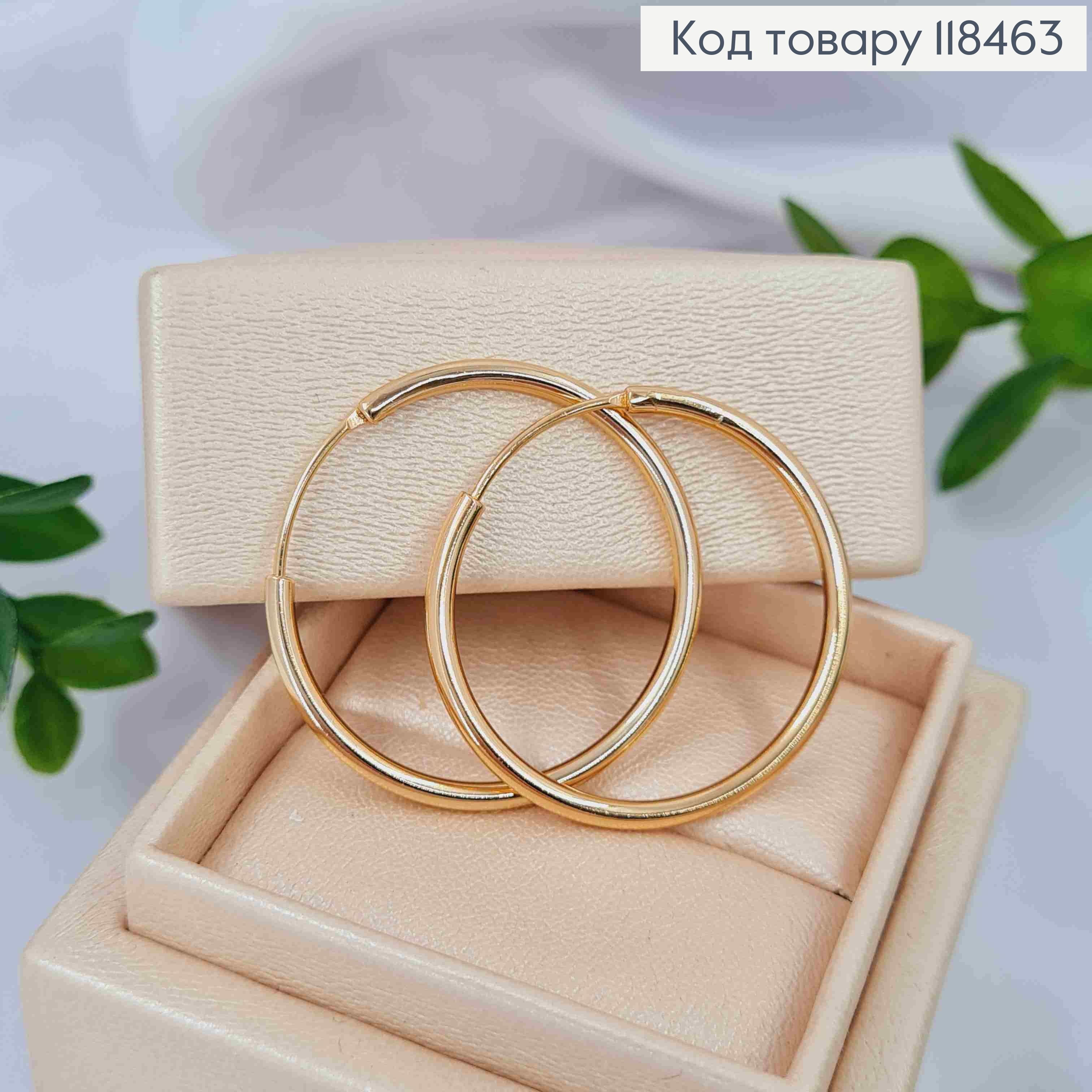 Серьги кольца Классические, диаметр 3,2см, Xuping 18К 118463 фото 2