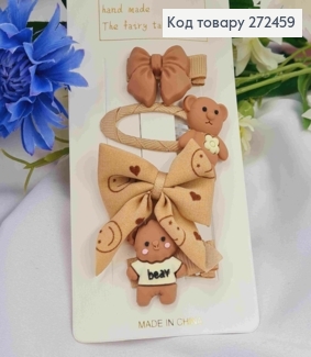 Набір  дитячих заколок (4шт) ВЕДМЕДИК+БАНТ, розмір 3*2,5см, заколка стріла 3см, ПАСТЕЛЬНИХ кольорів 272459 фото