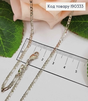 Цепочка родовая, плетение картье, шир.2мм, длина 45см, Xuping 190333 фото