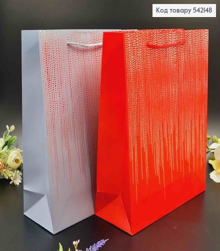 Пакет бумажный "Праздничный Дождик" 26*32*10 в ассорт. 542148 фото 2