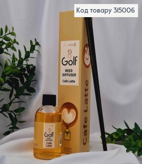 Аромадифузор 110мл., аромат Cafe Latte, GOLF, Турція 315006 фото