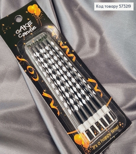 Свечки для торта Чорные с Белыми ромбиками и подставками 6шт/уп, 12+2см 573219 фото 1