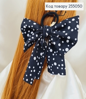 Резинка 5см, Твилли Бант Черный Горох  16*15см, (ручная работа,Украина) 255050 фото