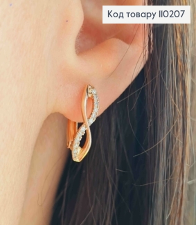 Сережки "Безкінечність" з Блискучими камінцями,  довжина 1,6см, англійська застібка, Xuping 18К 110207 фото