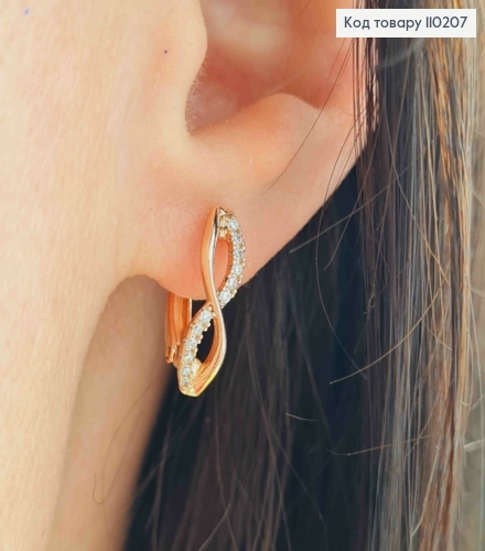 Сережки "Безкінечність" з Блискучими камінцями,  довжина 1,6см, англійська застібка, Xuping 18К 110207 фото 1