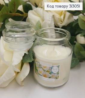 Аромасвеча в банке BISPOL Цветущий Жасмин 120г/28 часов 71-169 313051 фото
