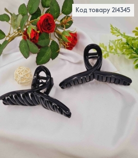 Краб пластик глянцевый ПЕТЕЛЬКА, 11см, Черного цвета 214345 фото