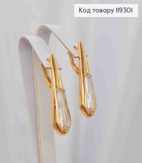 Серьги "Капелька" с Блестящим камнем, 3,2см, английская застежка, XUPING 18K 119301 фото