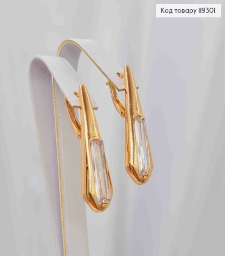 Сережки "Краплинка" з Блискучим каменем, 3,2см, англійська застібка, XUPING 18K 119301 фото 1