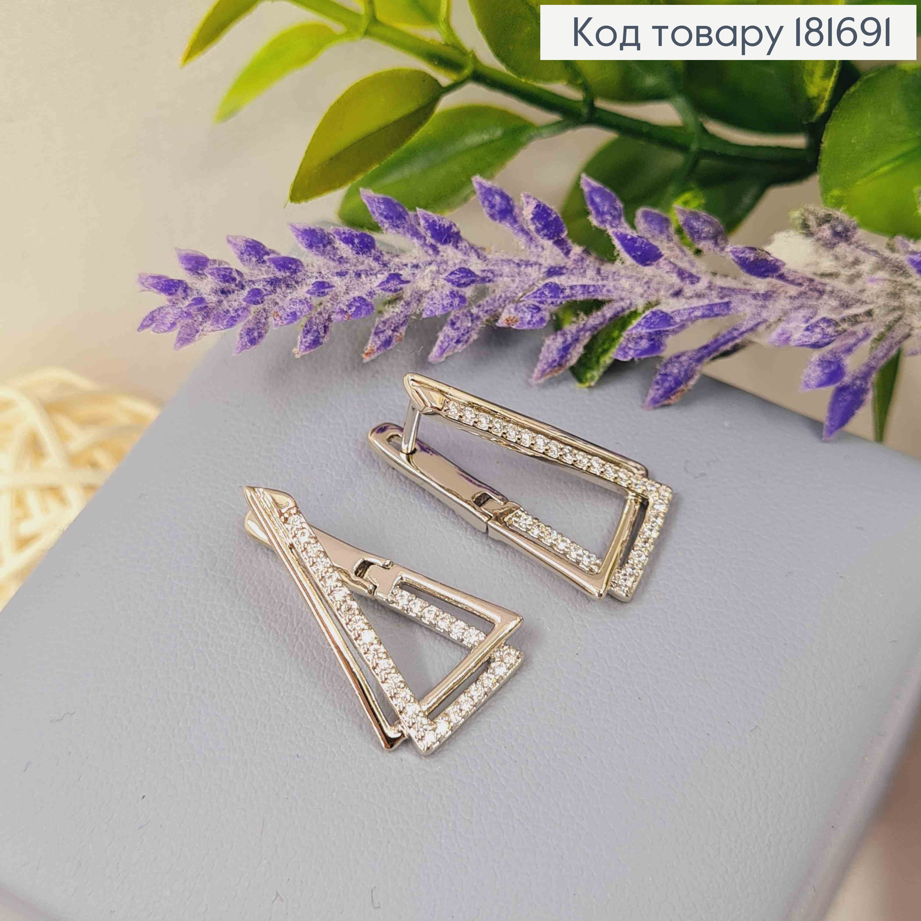 Сережки родованные "Лестница Пенроуз" украшены блестящими камешками, 2,1см, англ. зам., XUPING 181691 фото 2