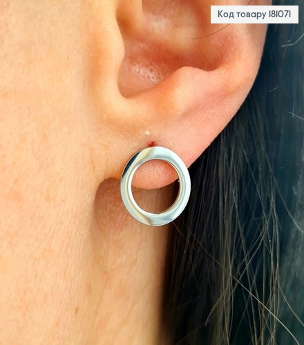 Сережки родовані, гвоздики, Кільця 0,6см Xuping  181071 фото 1