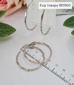 Сережки родовані, кільця з різьбою 3,5см Xuping  180960 фото