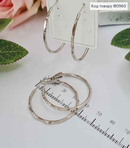 Сережки родовані, кільця з різьбою 3,5см Xuping  180960 фото 1