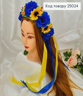 Обруч пластик, Соняшники + Волошки , зі стрічками , Україна 287004 фото