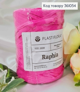 Рафия в мотке, Ярко-розовая, 200 метров, производитель Польша 361054 фото