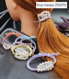 Резинка шнурок з чотирьох рядів з бусинками в асорт. 252070 фото
