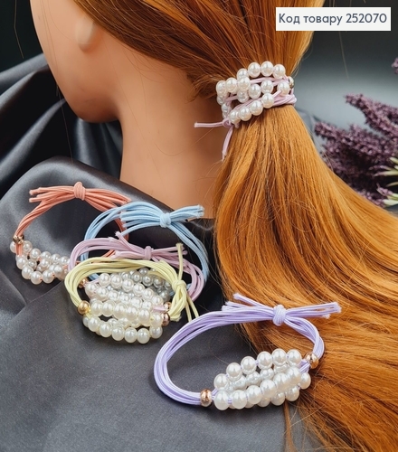 Резинка шнурок з чотирьох рядів з бусинками в асорт. 252070 фото 1